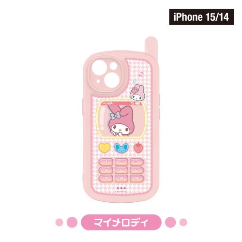 gourmandise（グルマンディーズ） 送料無料 サンリオ iPhone15Pro/15