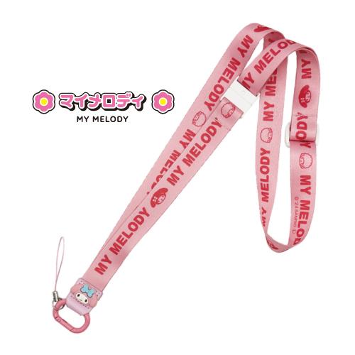 gourmandise（グルマンディーズ） サンリオキャラクターズ ネック