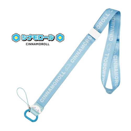 gourmandise（グルマンディーズ） サンリオキャラクターズ ネック