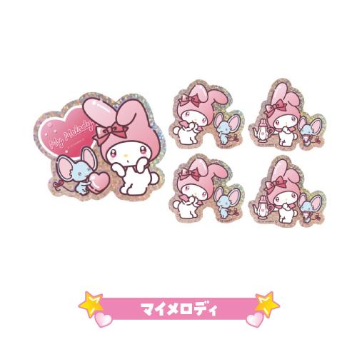 gourmandise（グルマンディーズ） サンリオキャラクターズ モバイル