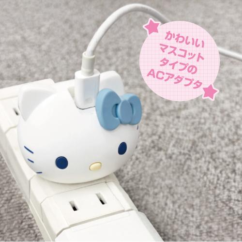 gourmandise（グルマンディーズ） 送料無料 サンリオキャラクターズ
