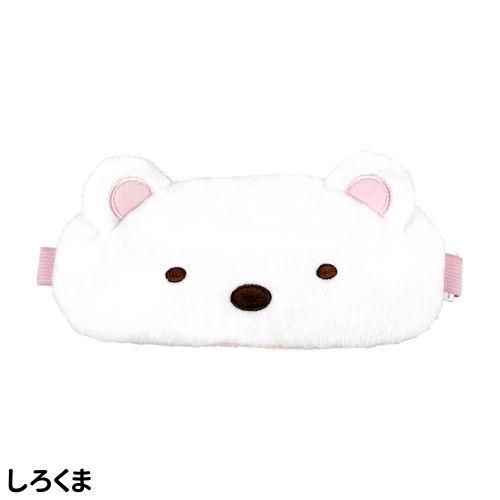 T'S FACTORY すみっコぐらし アイマスク SG-553755 /しろくま ねこ