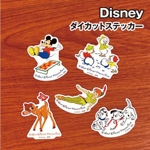 マリモクラフト Disney/ディズニー ダイカットステッカー SGART-011-5