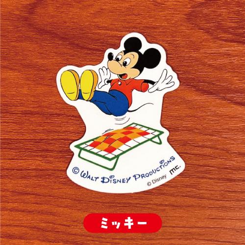 マリモクラフト Disney/ディズニー ダイカットステッカー SGART-011-5 