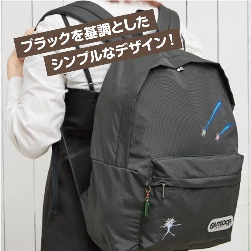 エンスカイ 送料無料 スタジオジブリ アウトドアプロダクツ コラボ