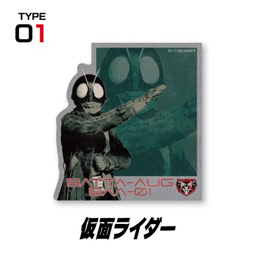 エンスカイ シン・仮面ライダー トラベルステッカー /仮面ライダー