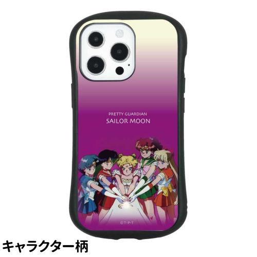 送料無料 「美少女戦士セーラームーン」 iPhone13 Pro対応ハイブリッドガラスケース SLM-168｜pre-q｜02