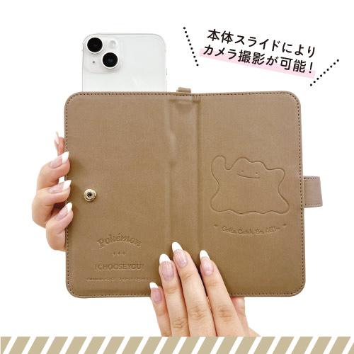 SUNCREST（サンクレスト） 送料無料 ポケットモンスター 多機種対応