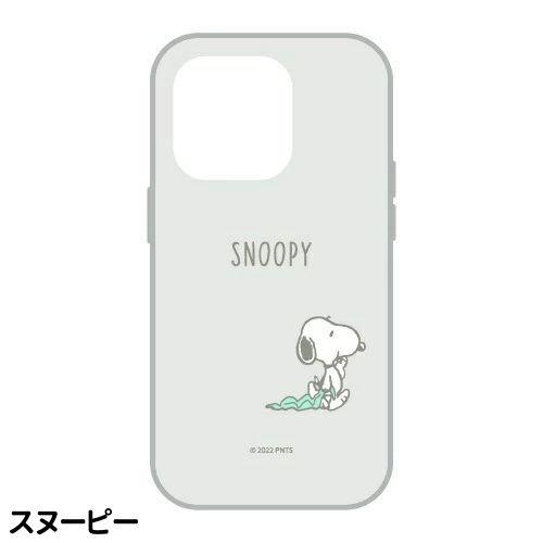 gourmandise（グルマンディーズ） ピーナッツ iPhone14Pro/13Pro対応