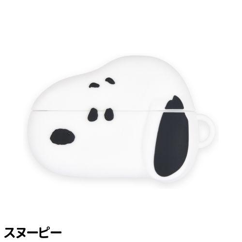 【美品】AirPods Pro （スヌーピーシリコンケース付） スヌーピー AirPods Pro(第2世代)/AirPods Pro 対応 シリコンケース