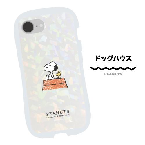 gourmandise（グルマンディーズ） 送料無料 ピーナッツ iPhone17e/16e