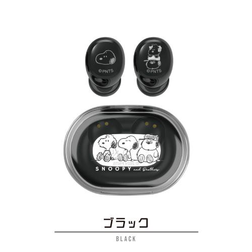 gourmandise（グルマンディーズ） 送料無料 ピーナッツ 完全ワイヤレス