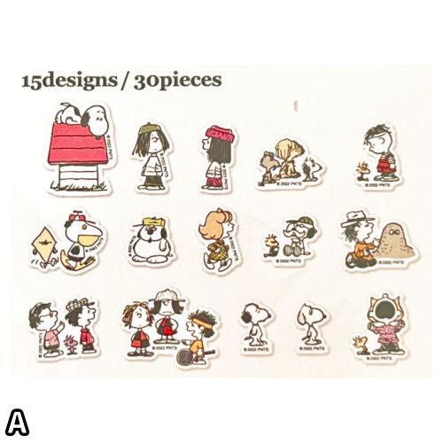 マリモクラフト ピーナッツ/スヌーピー フレークシール／ALL PEANUTS