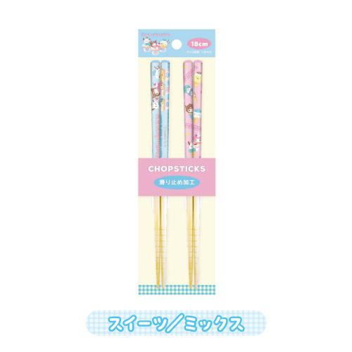T'S FACTORY サンリオ ペア竹箸 SR-553570 /スイーツ／マイメロディ