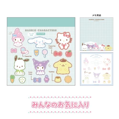 T'S FACTORY サンリオ シール付きスクエアメモ /だらりんライフ