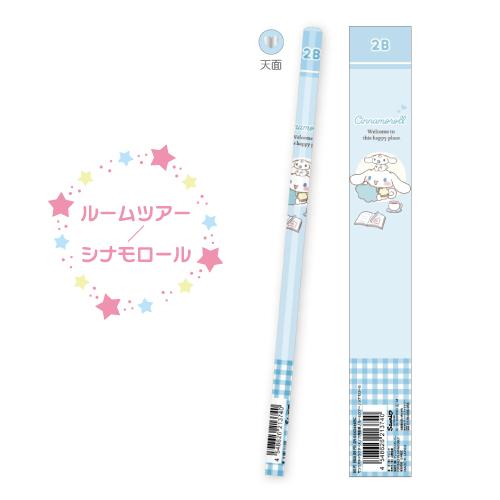 T'S FACTORY サンリオキャラクターズ 六角鉛筆 2B 4本セット /だらりん