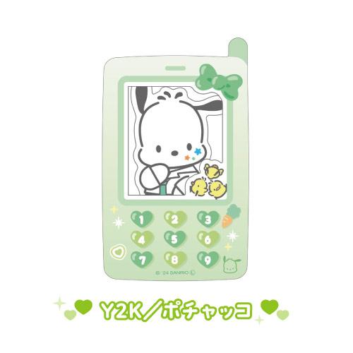 T'S FACTORY サンリオ ケータイ風フレームステッカーセット SR-554639