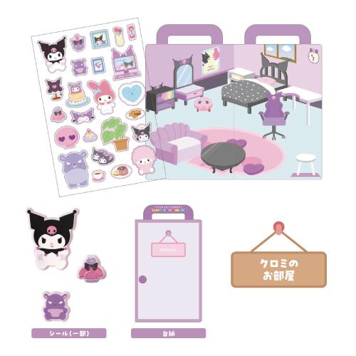 ハローキティ　おへやステッカー T'S FACTORY サンリオ エンジョイステッカーセット SR-554691 /ハロー