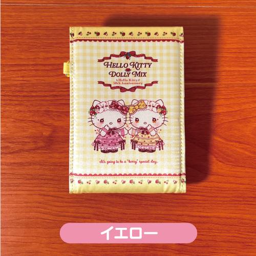 マリモクラフト 送料無料 サンリオ／ハローキティ― 折りたたみミラー