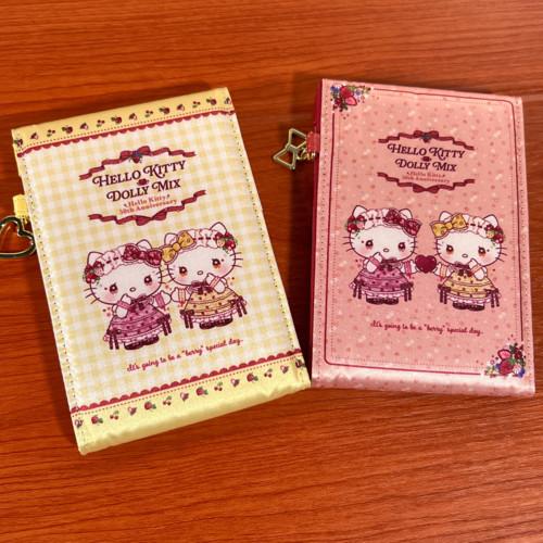 マリモクラフト 送料無料 サンリオ／ハローキティ― 折りたたみミラー