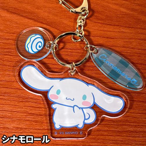 マリモクラフト サンリオキャラクターズ アクリルキーホルダー