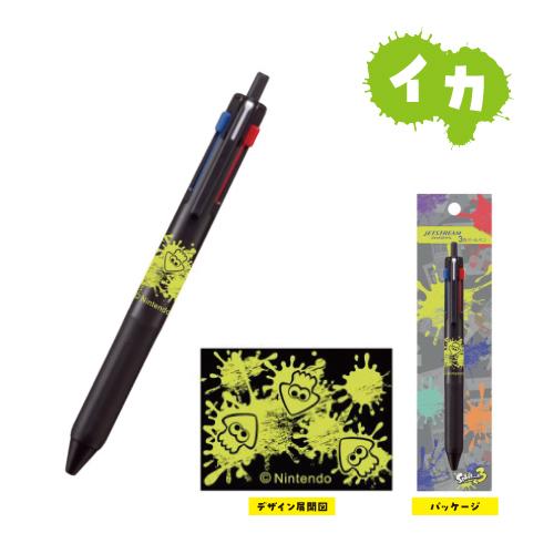 エンスカイ スプラトゥーン3 ジェットストリーム 3色ボールペン /イカ