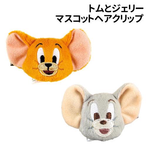 T'S FACTORY トムとジェリーマスコットヘアクリップ TJ-553748