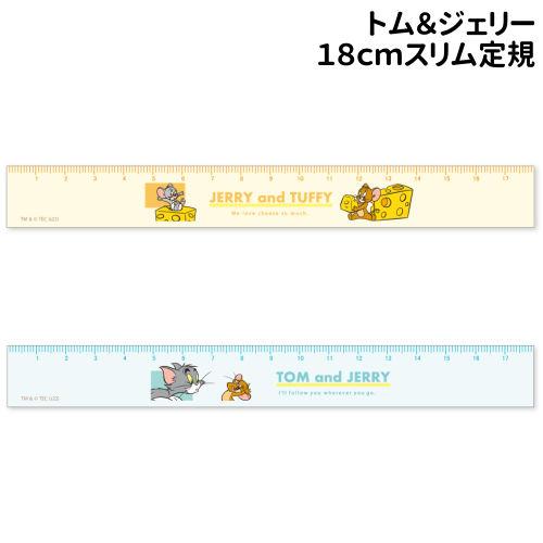 T'S FACTORY トム＆ジェリー 18cmスリム定規 TJ-554306 /トム