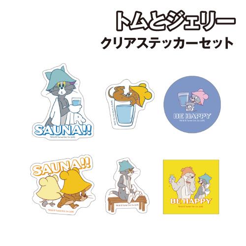 一番くじ トムとジェリー ソルト＆ペッパー クリアステッカー T'S FACTORY トムとジェリー クリアステッカーセット TJ-554363