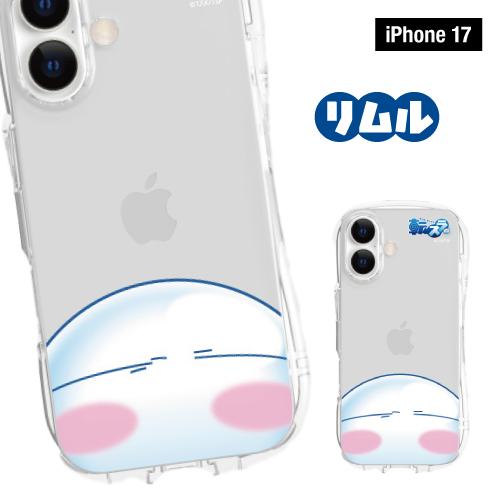送料無料 転生したらスライムだった件 iPhone17/17Pro 対応 クリスタルクリアケース TSK-06A / リムル | gourmandise | 01