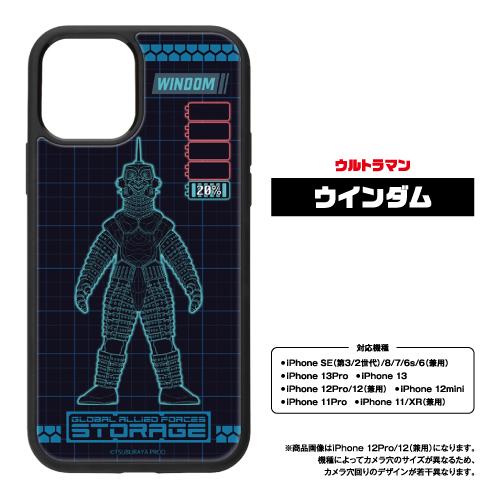 PGA 送料無料 ウルトラ怪獣シリーズ ウルトラマン 円谷プロ
