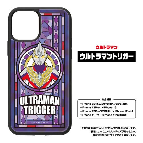 PGA 送料無料 ウルトラ怪獣シリーズ ウルトラマン 円谷プロ