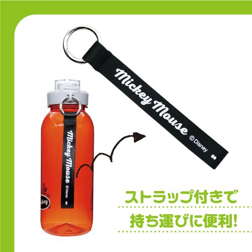 大西賢製販 ディズニー ストラップ付きドリンクボトル Lサイズ WDJ