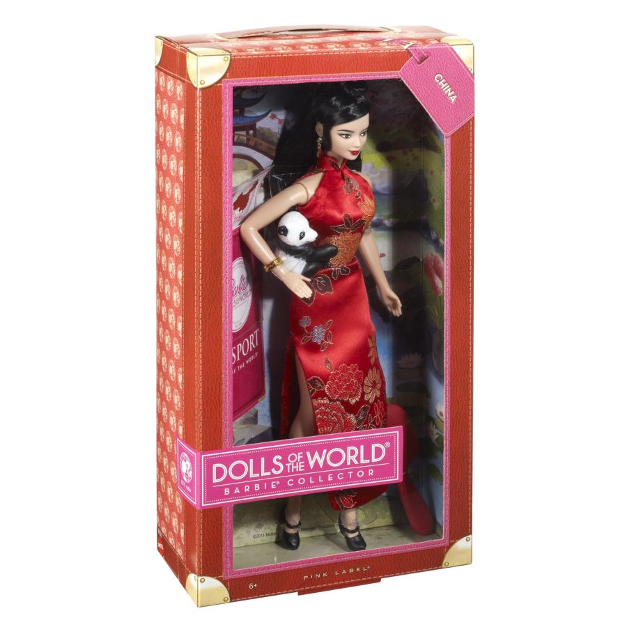 Barbie Collector Dolls of The World China Doll :B005XTLC3C:pre