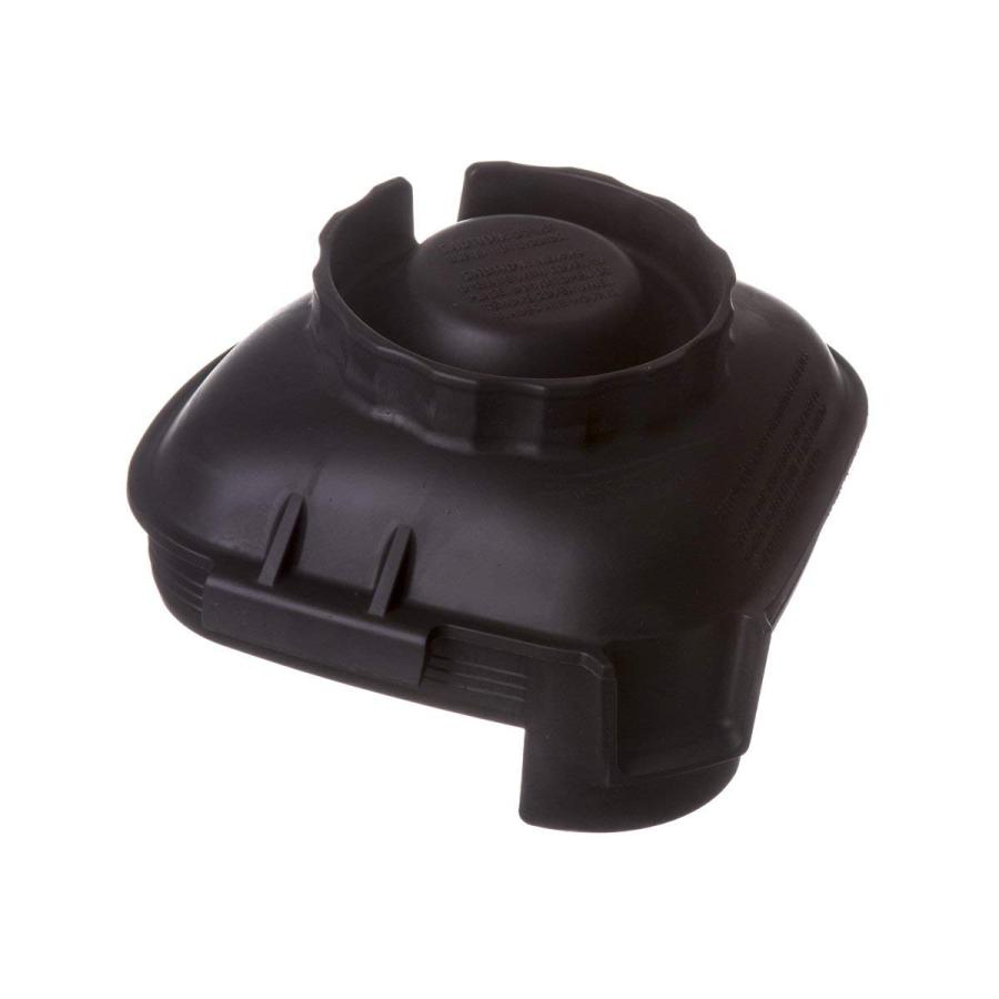 Vitamix 16090 1 Piece Lid for Advance Container b012jt5tri pre