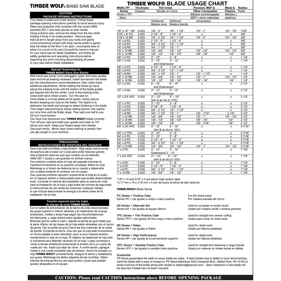【一部予約販売中】 PS Wood Timber Wolf 93 1/2 x 3/8 x 6 tpi Band Saw Blade