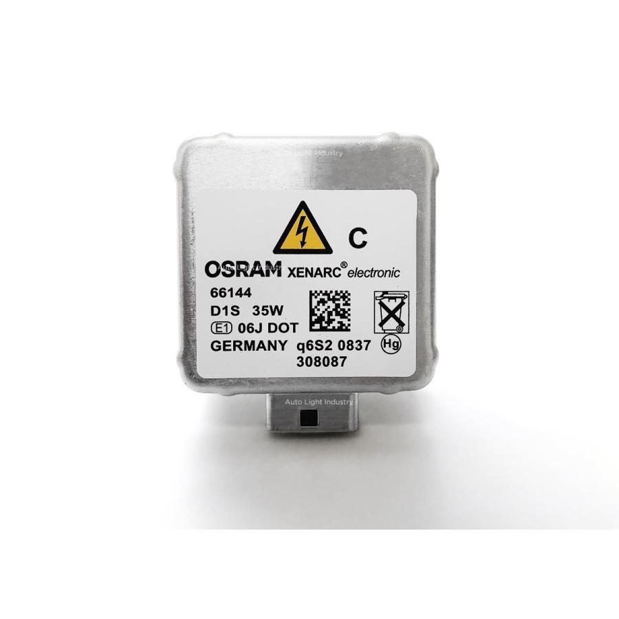 楽天市場 OSRAM XENARC OEM 4300K D1S HID/XENON Headlight bulbs 66144 by ALI - Made in Germany Pack of 2