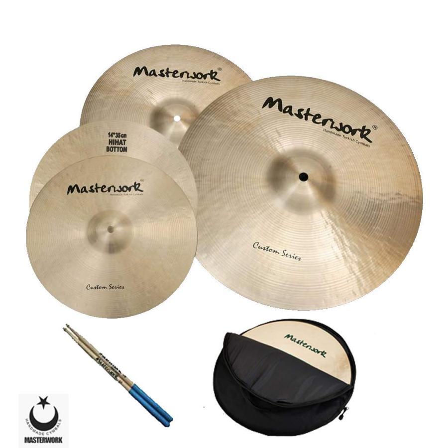 Masterwork Custom Series Cymbal Set (14" HiHat,16" Crash, 20"Ride
