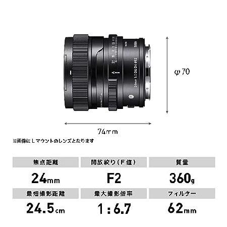 【新商品】 シグマ 24mm F2 DG DN Contemporary ソニーE用 ブラック 【CE1587912740】(57156円)