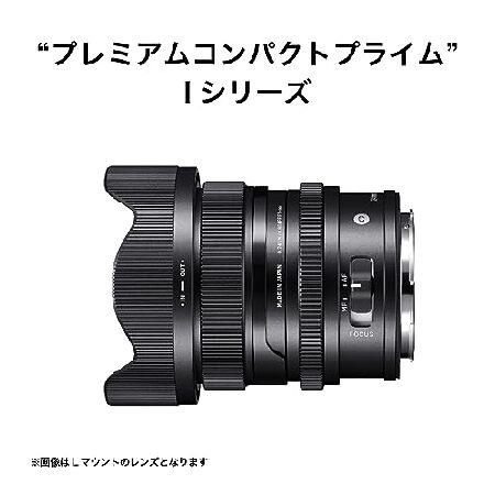 【新商品】 シグマ 24mm F2 DG DN Contemporary ソニーE用 ブラック 【CE1587912740】(57156円)