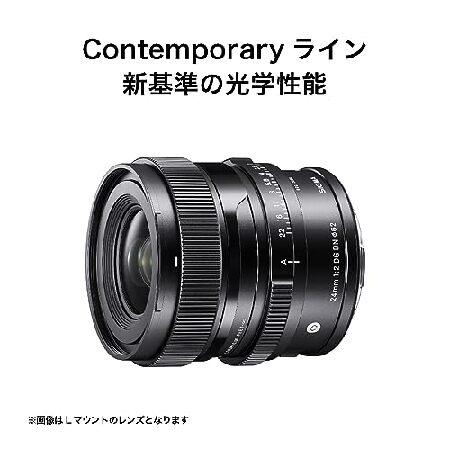 【新商品】 シグマ 24mm F2 DG DN Contemporary ソニーE用 ブラック 【CE1587912740】(57156円)