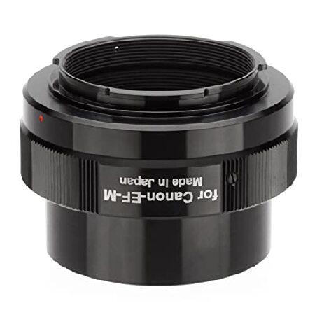 Kenko 望遠鏡アクセサリ TマウントアダプターII キヤノンEF-Mマウント 内面反射防止黒塗り加工 日本製 499818 