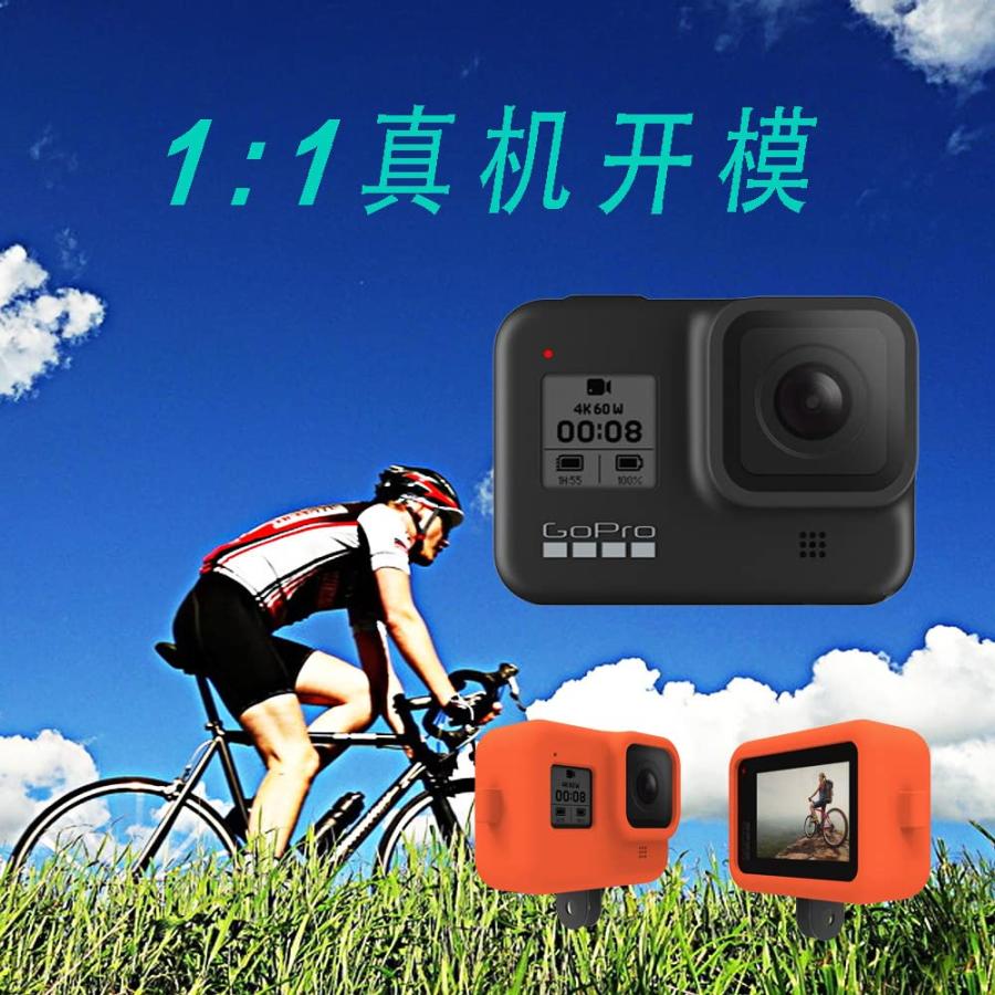 在庫あり For Gopro 8 Camera Silicone Protective Case Gopro 8 Silicone Case Camera Accessories Protective Case for Panoramic Accessories Lens Gopro 8， Green G