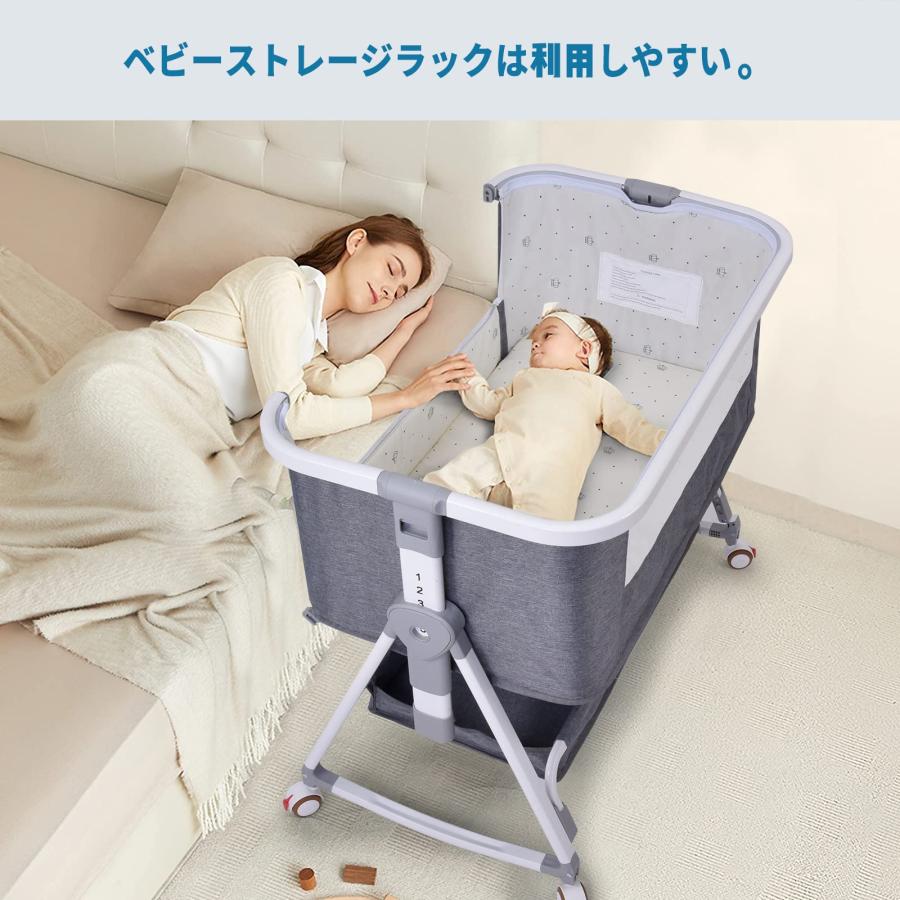Bellababy Baby Bedside Sleeper, Bassinet for Safe Co-Sleeping  