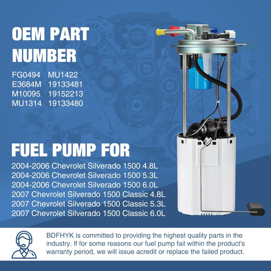 ストアプロモーション BDFHYK Fuel Pump Module Assembly E3684M 2004-2007 For Ford Chevrolet Silverado/Silverado 1500/Silverado 1500 Classic， GMC Sierra/Sierra 1500， V8 4.8L，