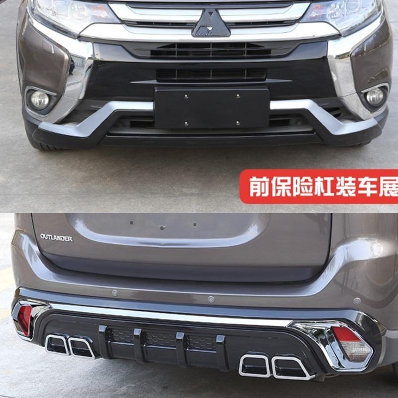 数量限定】 pre.store2016-18 三菱アウトランダー 高品質カー