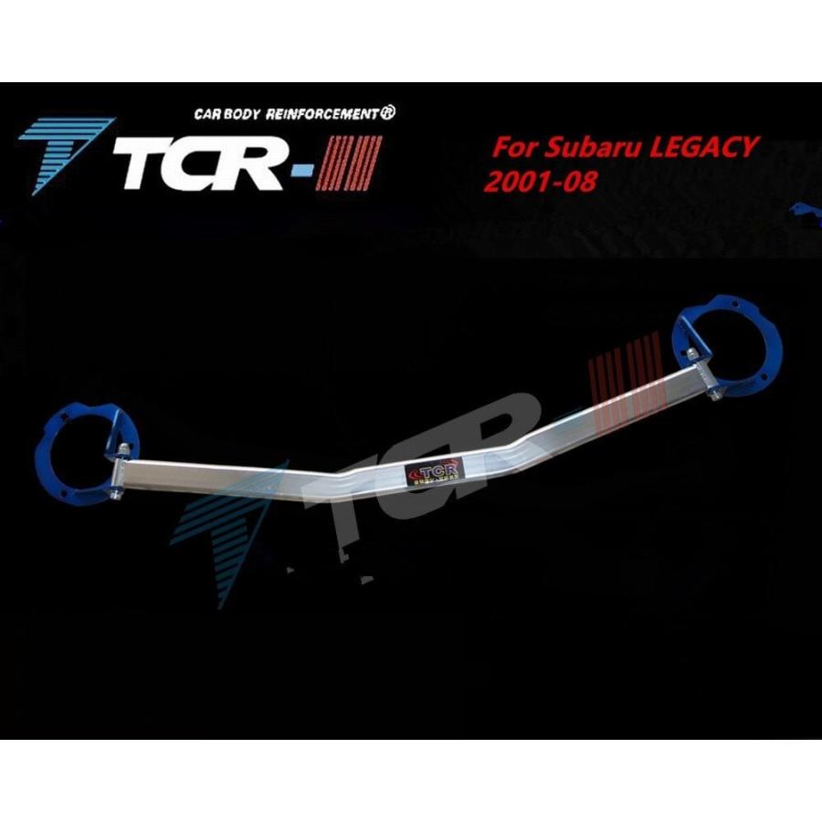 車 外装 TTCR-II suspension strut bar For Subaru LEGACY 2001-08 car styling accessories stabiのサムネイル