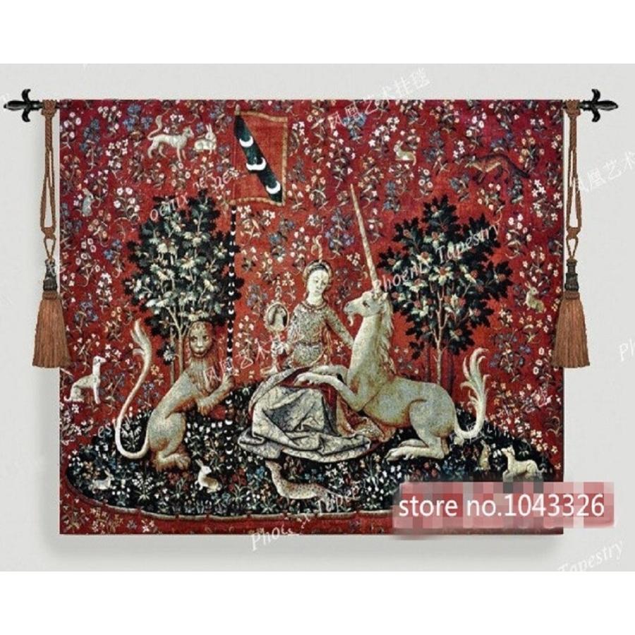 壁掛けタペストリー 貴婦人と一角獣（ユニコーン）中世アート