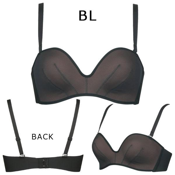 ワコール スハダハーフ 1 2カップブラジャー D Eカップ Brb671 P Brb671 D プリティウーマン ヤフー店 通販 Yahoo ショッピング