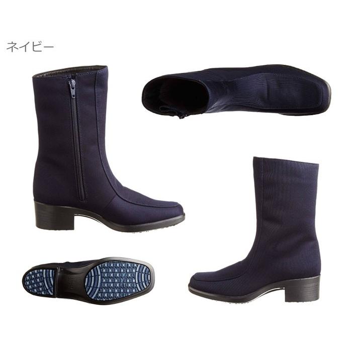 [アサヒ トップドライ] レインシューズ ブーツゴアテックス TDY3729HA アサヒシューズ TOP DRY トップドライ TDY3729HA 3729